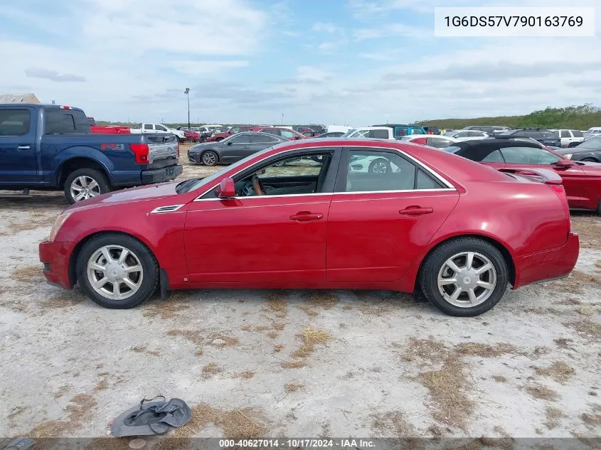 2009 Cadillac Cts Standard VIN: 1G6DS57V790163769 Lot: 40627014