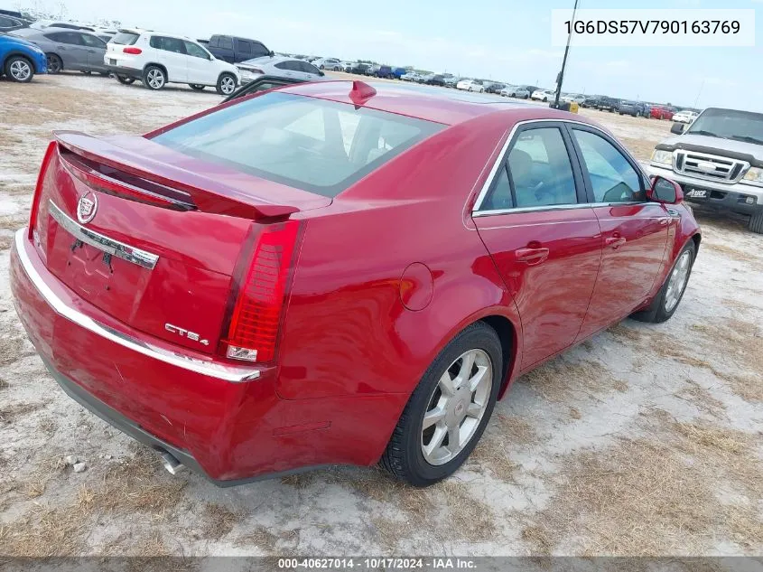 2009 Cadillac Cts Standard VIN: 1G6DS57V790163769 Lot: 40627014