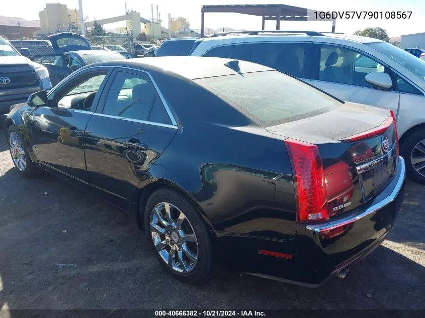 2009 Cadillac Cts Standard VIN: 1G6DV57V790108567 Lot: 40666382