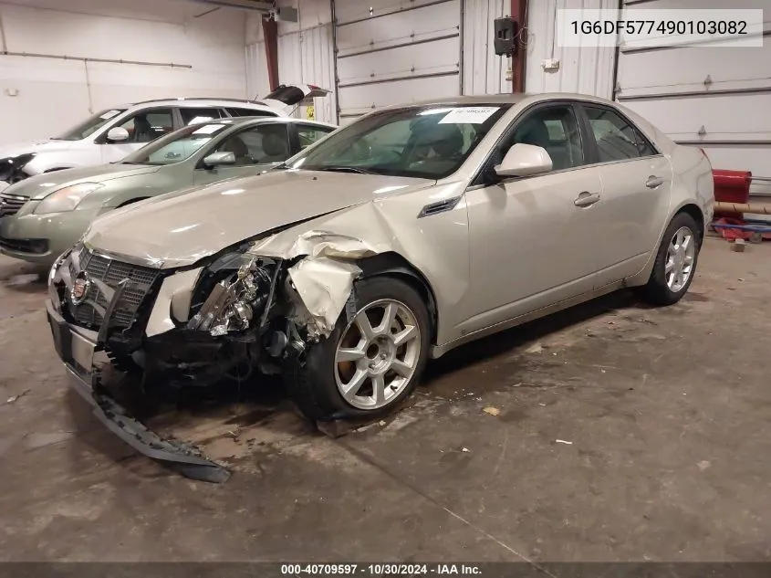 1G6DF577490103082 2009 Cadillac Cts Standard