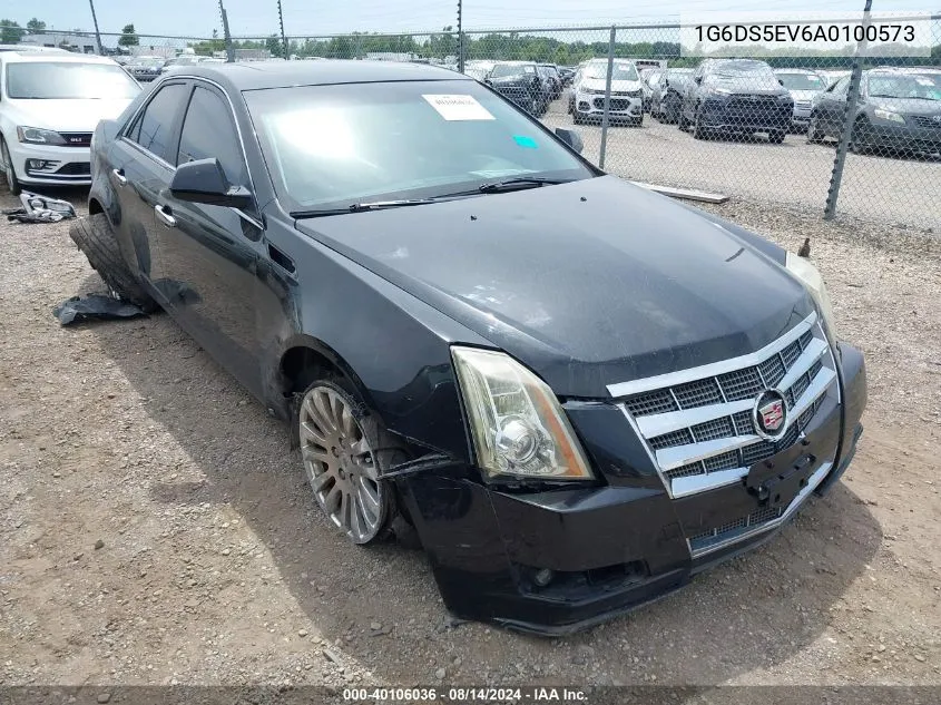 1G6DS5EV6A0100573 2010 Cadillac Cts Premium