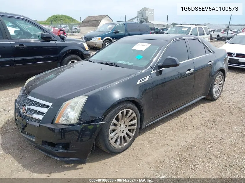 2010 Cadillac Cts Premium VIN: 1G6DS5EV6A0100573 Lot: 40106036