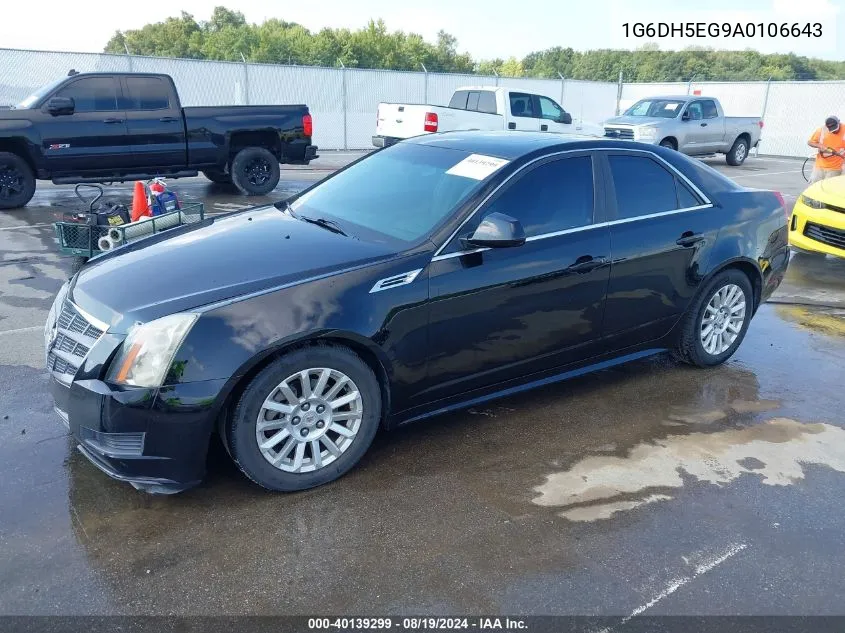 2010 Cadillac Cts Luxury VIN: 1G6DH5EG9A0106643 Lot: 40139299