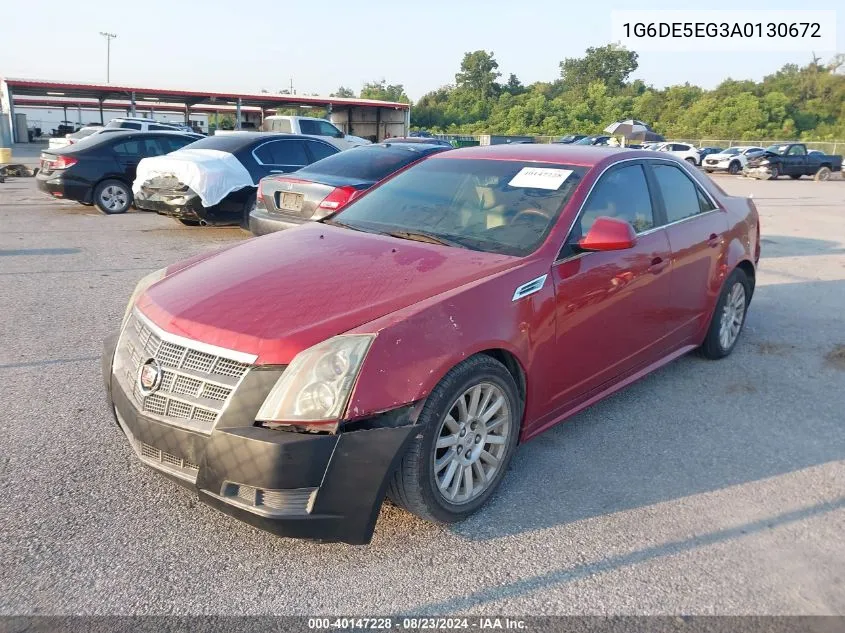 2010 Cadillac Cts Luxury VIN: 1G6DE5EG3A0130672 Lot: 40147228