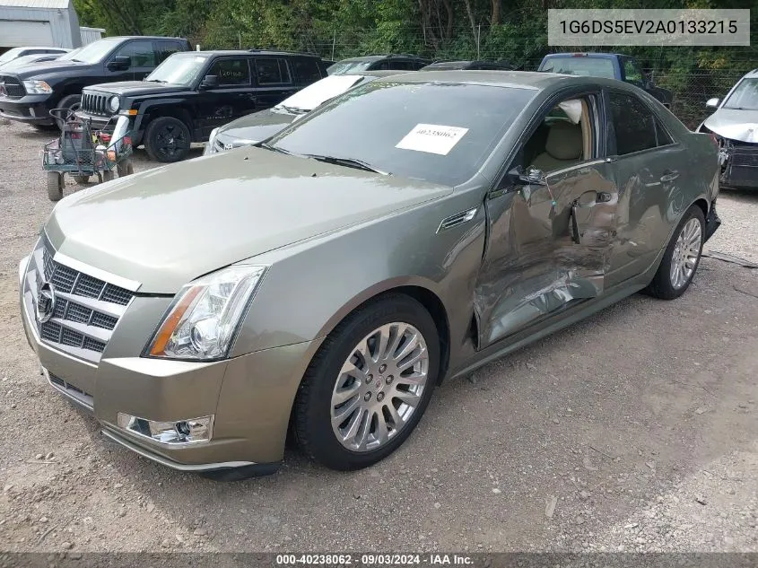 2010 Cadillac Cts Premium VIN: 1G6DS5EV2A0133215 Lot: 40238062