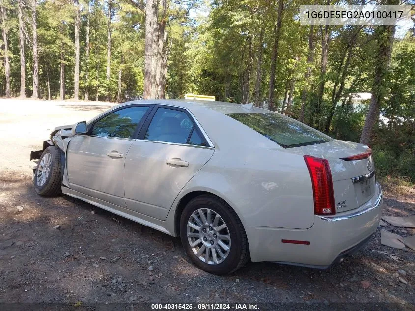 2010 Cadillac Cts Sedan Luxury Collection VIN: 1G6DE5EG2A0100417 Lot: 40315425