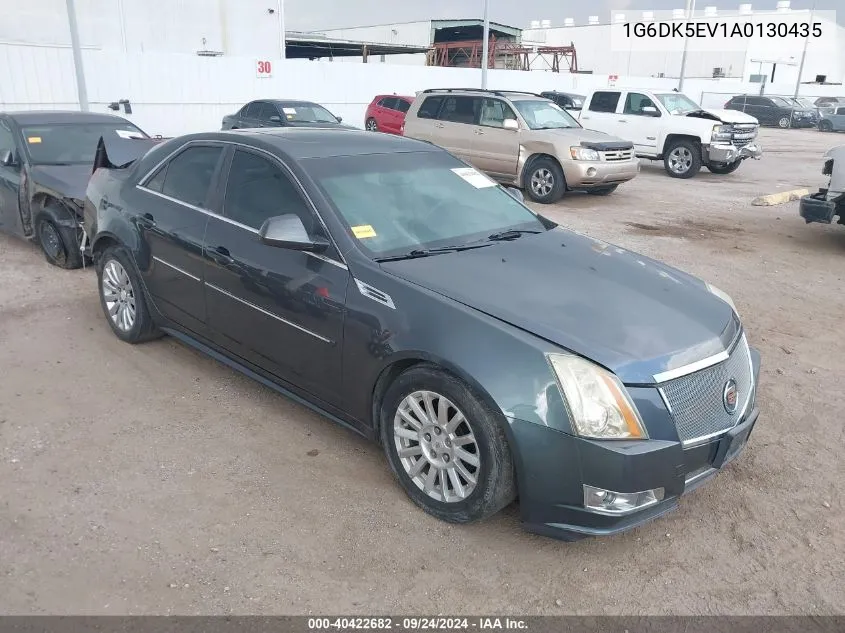 2010 Cadillac Cts Standard VIN: 1G6DK5EV1A0130435 Lot: 40422682