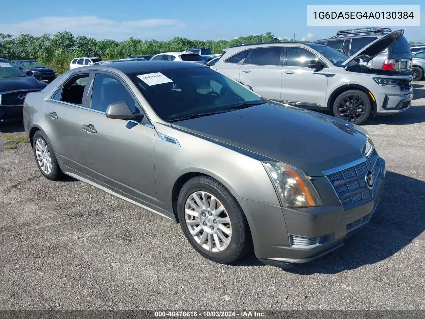 2010 Cadillac Cts Standard VIN: 1G6DA5EG4A0130384 Lot: 40476616