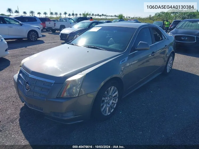 1G6DA5EG4A0130384 2010 Cadillac Cts Standard