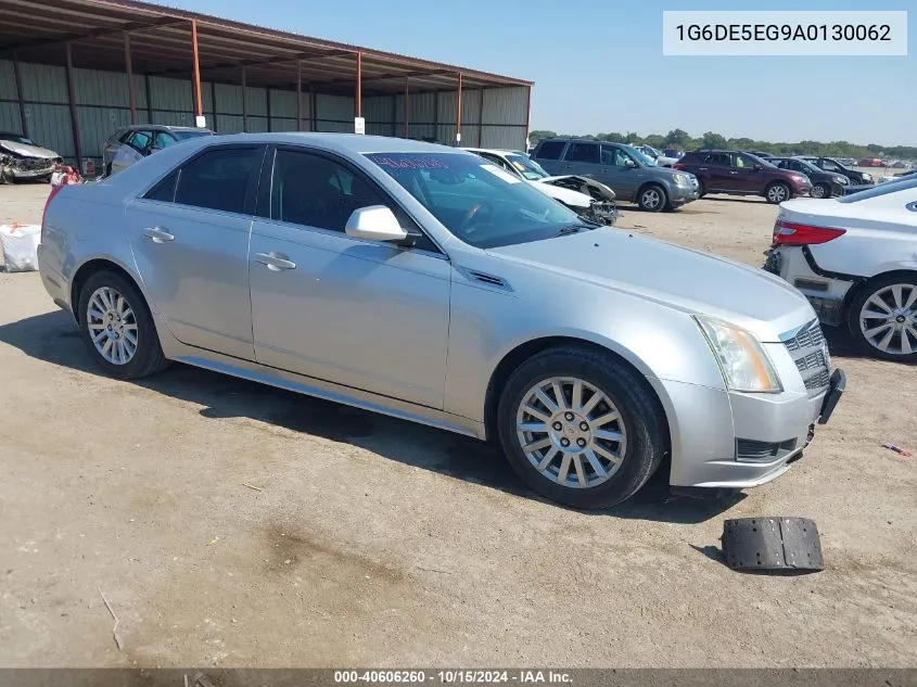 2010 Cadillac Cts Luxury VIN: 1G6DE5EG9A0130062 Lot: 40606260