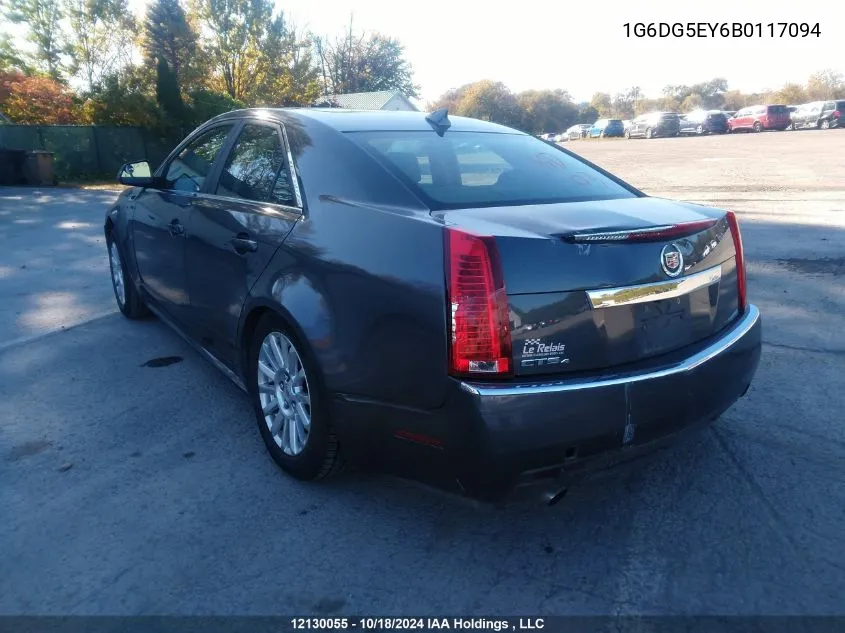 2011 Cadillac Cts Sedan VIN: 1G6DG5EY6B0117094 Lot: 12130055