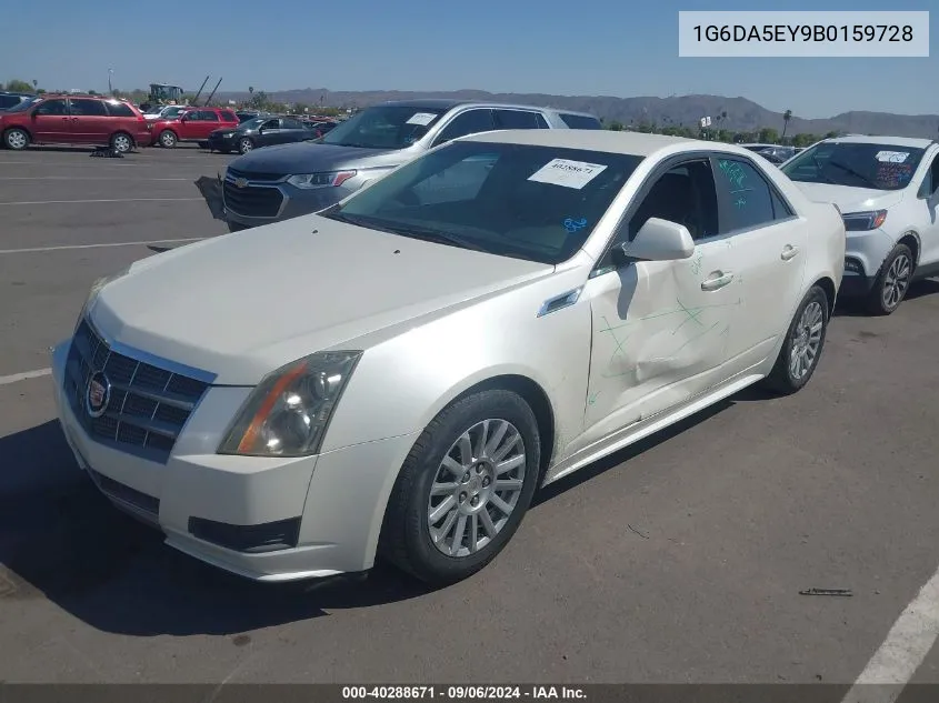 2011 Cadillac Cts Standard VIN: 1G6DA5EY9B0159728 Lot: 40288671