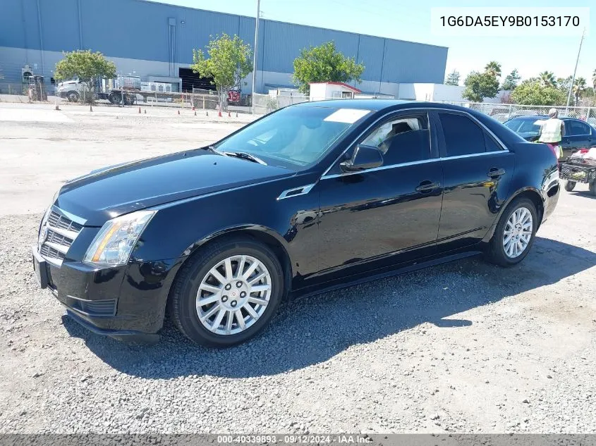 2011 Cadillac Cts Standard VIN: 1G6DA5EY9B0153170 Lot: 40339893