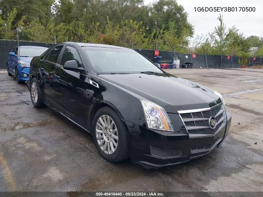 2011 Cadillac Cts Luxury VIN: 1G6DG5EY3B0170500 Lot: 40416440