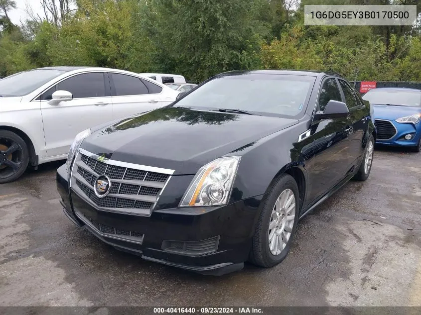 2011 Cadillac Cts Luxury VIN: 1G6DG5EY3B0170500 Lot: 40416440