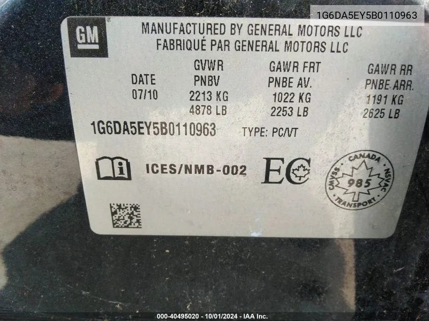 1G6DA5EY5B0110963 2011 Cadillac Cts Standard