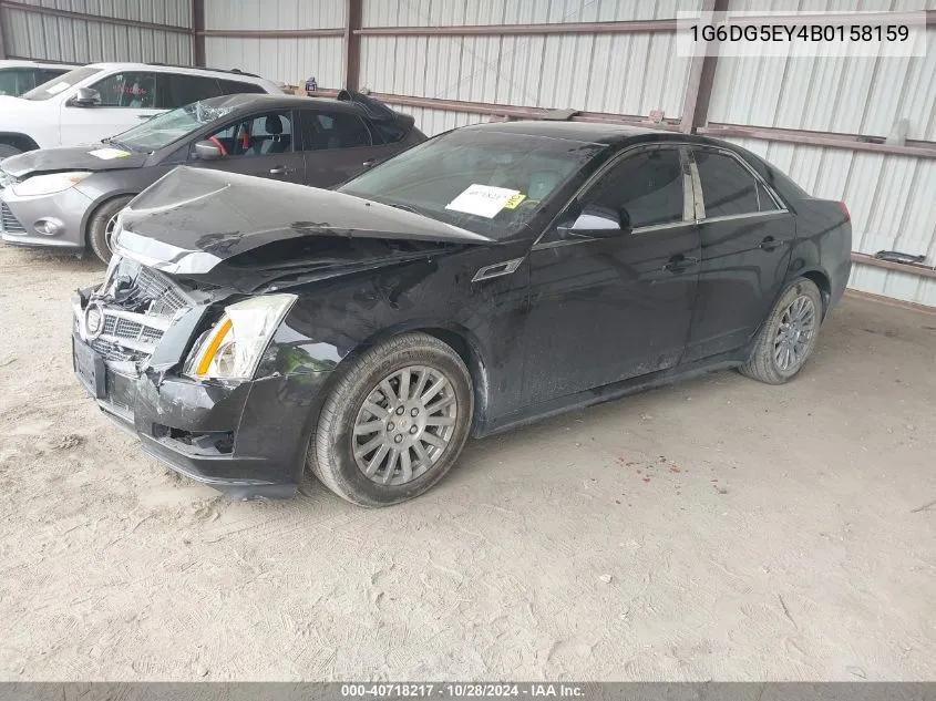 2011 Cadillac Cts Luxury VIN: 1G6DG5EY4B0158159 Lot: 40718217