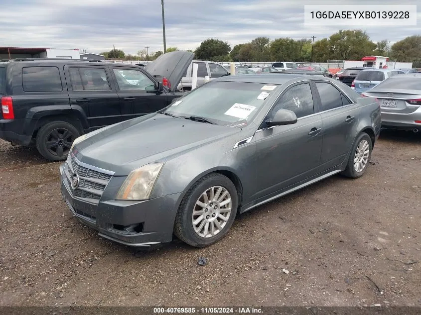 2011 Cadillac Cts Standard VIN: 1G6DA5EYXB0139228 Lot: 40769585