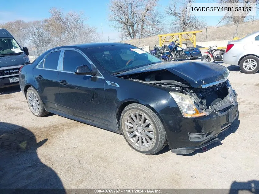 2011 Cadillac Cts Luxury VIN: 1G6DG5EY4B0158159 Lot: 40769767