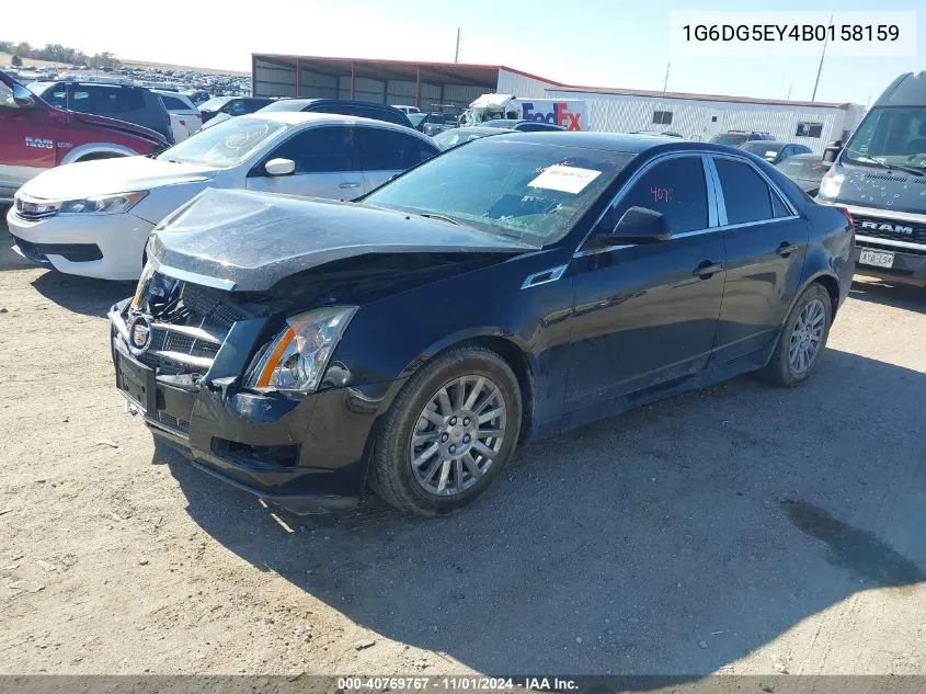 2011 Cadillac Cts Luxury VIN: 1G6DG5EY4B0158159 Lot: 40769767