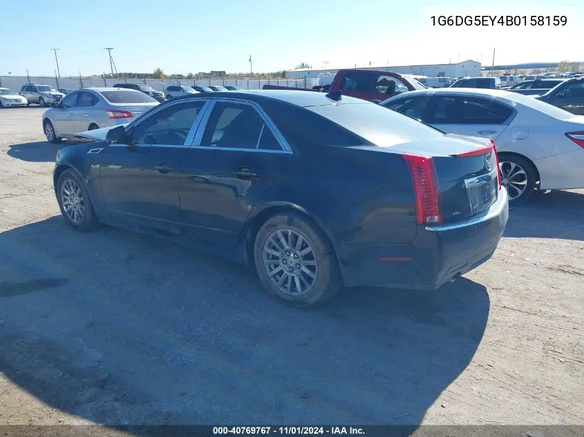 2011 Cadillac Cts Luxury VIN: 1G6DG5EY4B0158159 Lot: 40769767