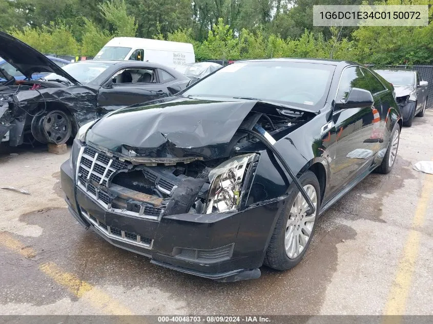 1G6DC1E34C0150072 2012 Cadillac Cts Standard