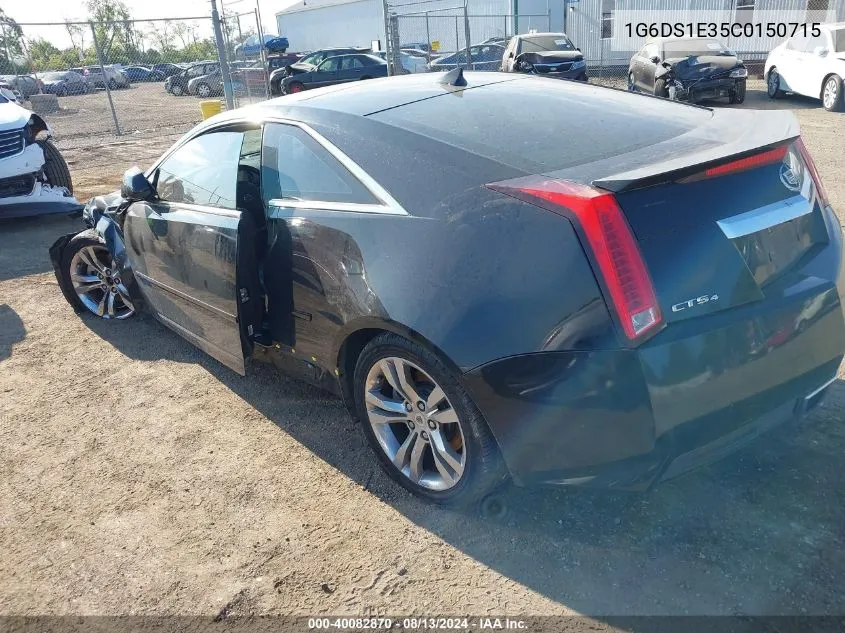 2012 Cadillac Cts Premium VIN: 1G6DS1E35C0150715 Lot: 40082870