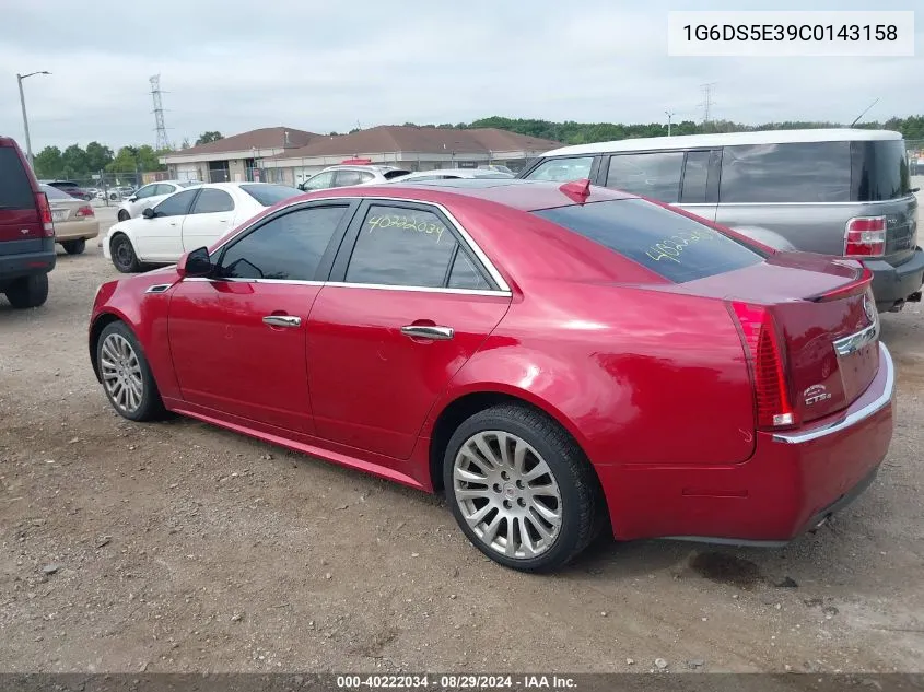 2012 Cadillac Cts Premium VIN: 1G6DS5E39C0143158 Lot: 40222034