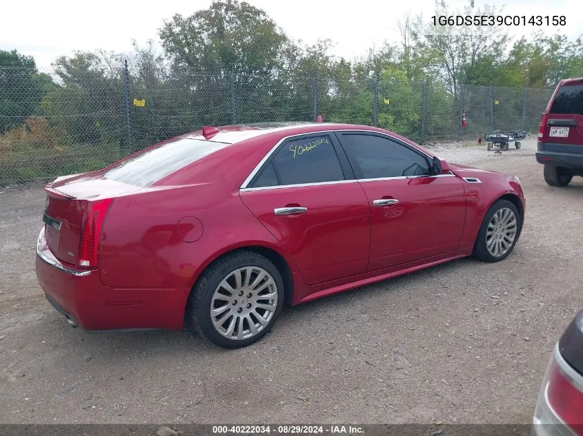 2012 Cadillac Cts Premium VIN: 1G6DS5E39C0143158 Lot: 40222034