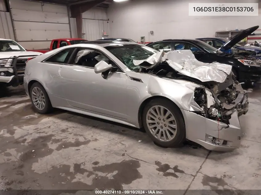 2012 Cadillac Cts Premium Collection VIN: 1G6DS1E38C0153706 Lot: 40274110