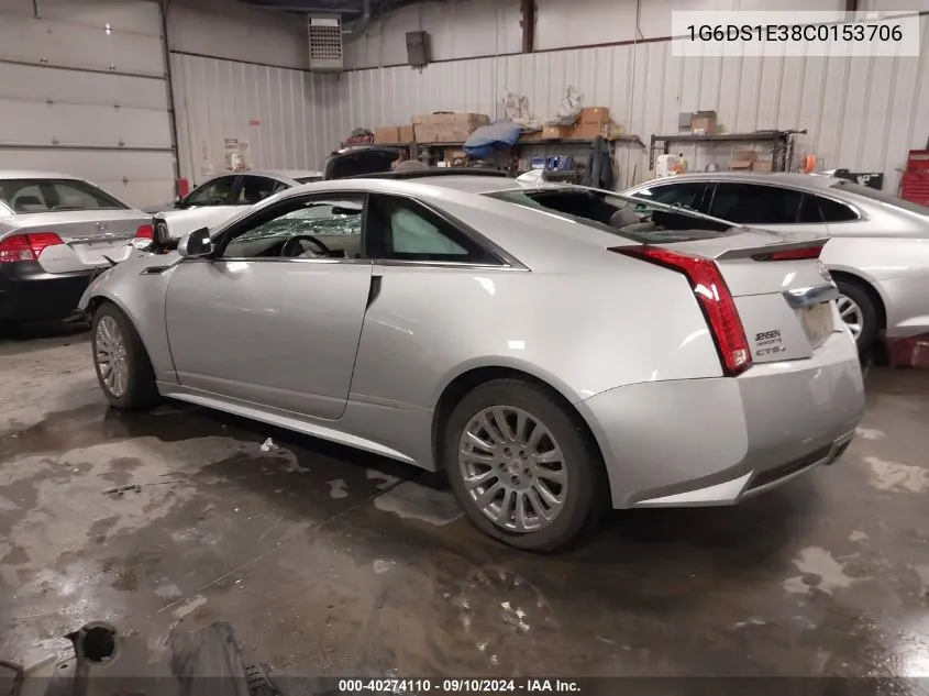 1G6DS1E38C0153706 2012 Cadillac Cts Premium Collection