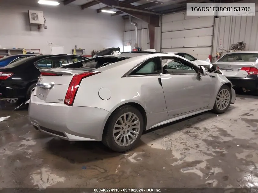 2012 Cadillac Cts Premium Collection VIN: 1G6DS1E38C0153706 Lot: 40274110