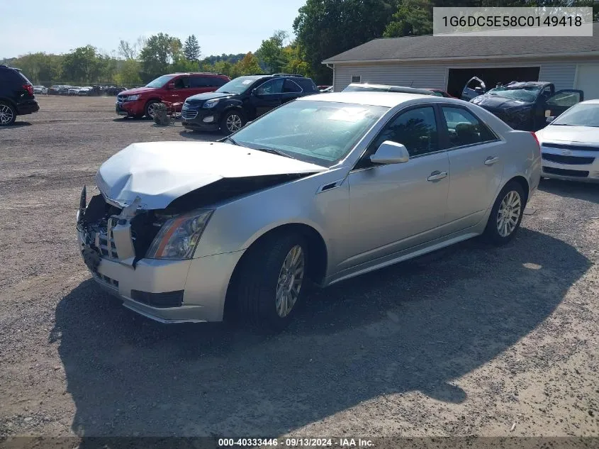 2012 Cadillac Cts Standard VIN: 1G6DC5E58C0149418 Lot: 40333446