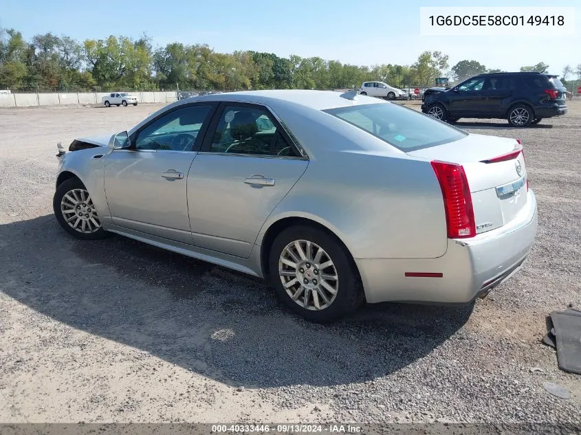 1G6DC5E58C0149418 2012 Cadillac Cts Standard