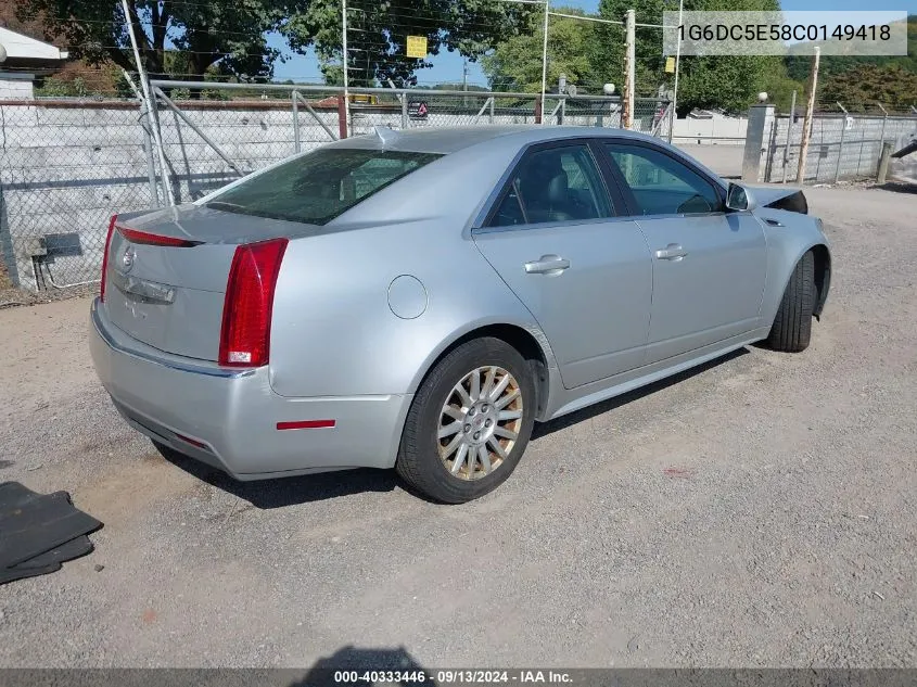 1G6DC5E58C0149418 2012 Cadillac Cts Standard