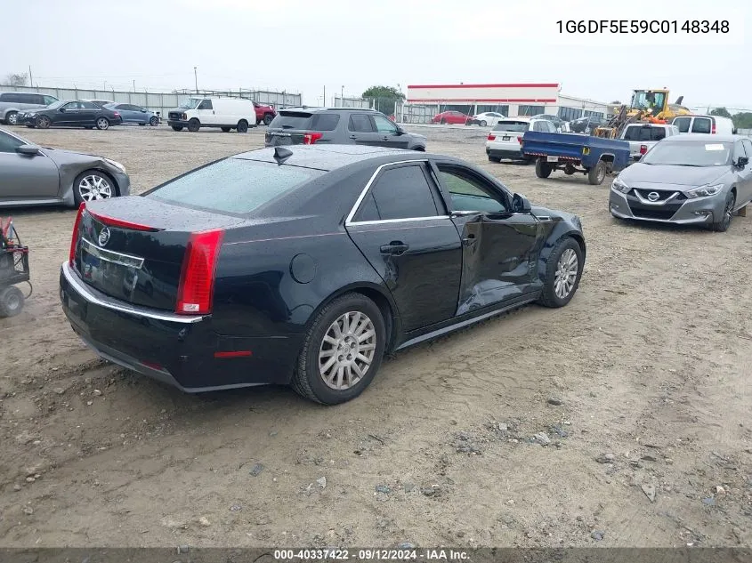 2012 Cadillac Cts Luxury VIN: 1G6DF5E59C0148348 Lot: 40337422