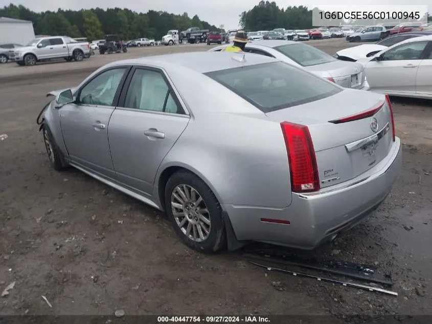 2012 Cadillac Cts Standard VIN: 1G6DC5E56C0100945 Lot: 40447754