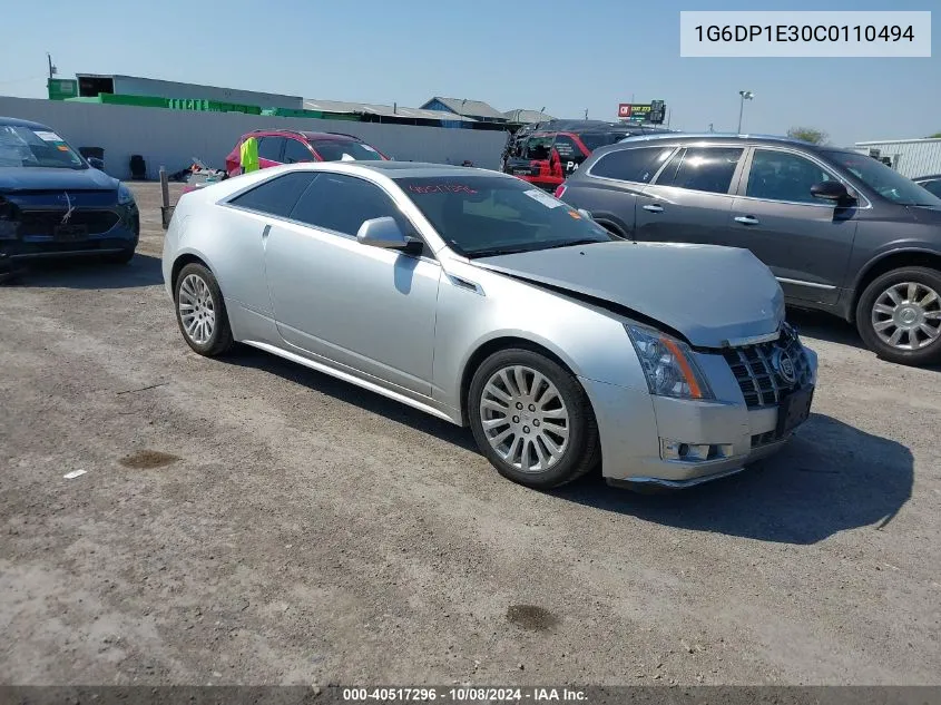 2012 Cadillac Cts Premium VIN: 1G6DP1E30C0110494 Lot: 40517296