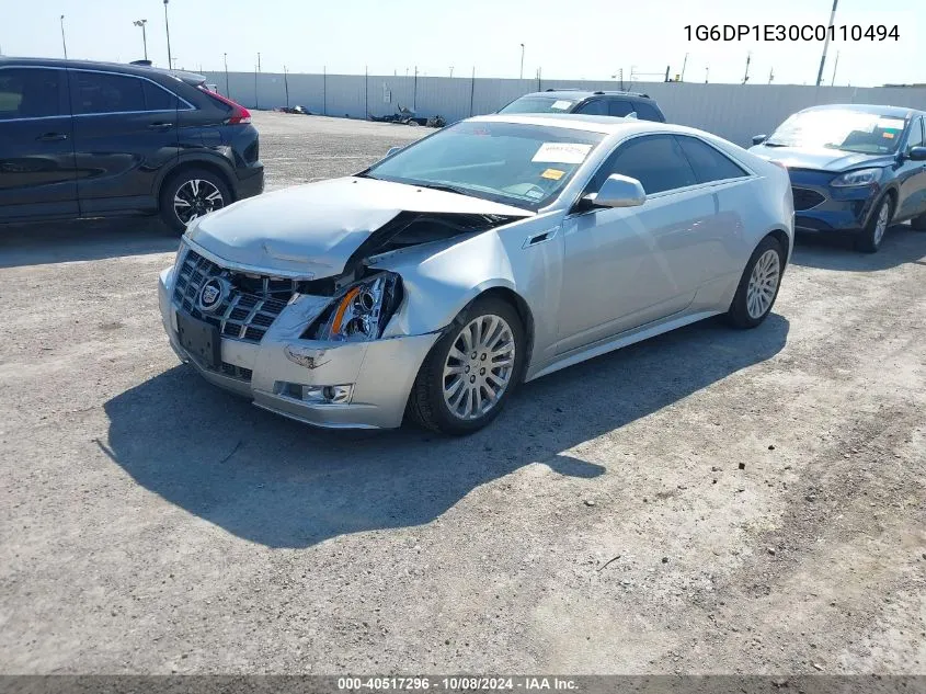 2012 Cadillac Cts Premium VIN: 1G6DP1E30C0110494 Lot: 40517296