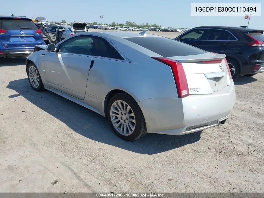 2012 Cadillac Cts Premium VIN: 1G6DP1E30C0110494 Lot: 40517296