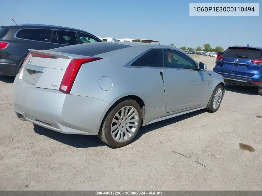 2012 Cadillac Cts Premium VIN: 1G6DP1E30C0110494 Lot: 40517296