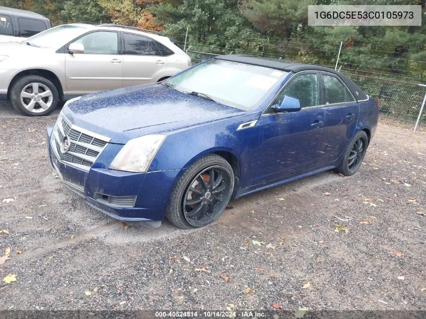 2012 Cadillac Cts Standard VIN: 1G6DC5E53C0105973 Lot: 40524514