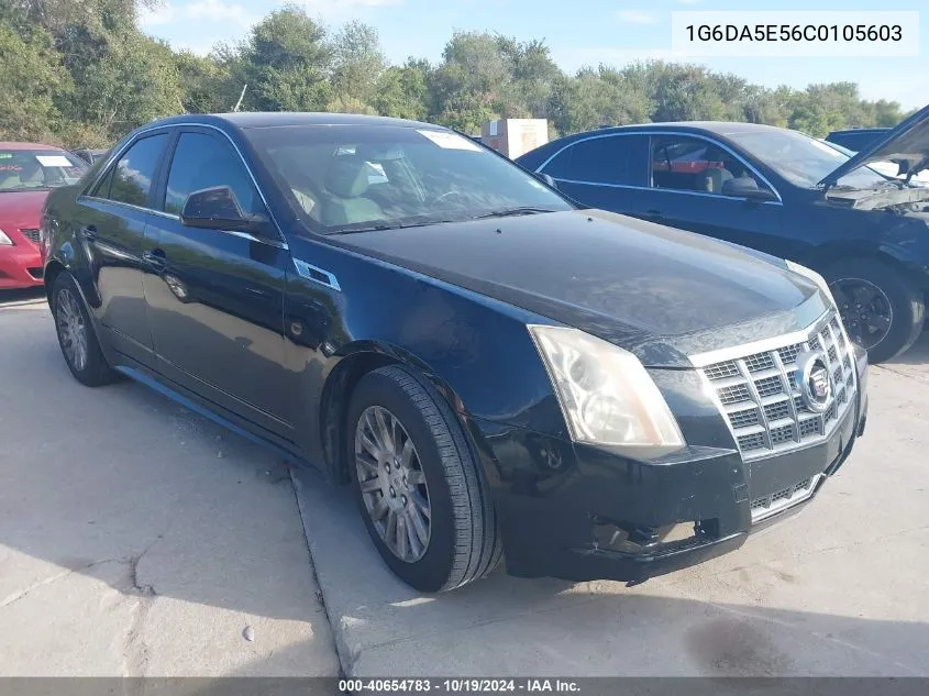 2012 Cadillac Cts Standard VIN: 1G6DA5E56C0105603 Lot: 40654783