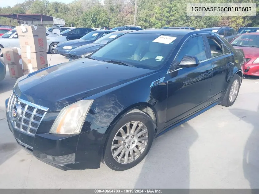 2012 Cadillac Cts Standard VIN: 1G6DA5E56C0105603 Lot: 40654783