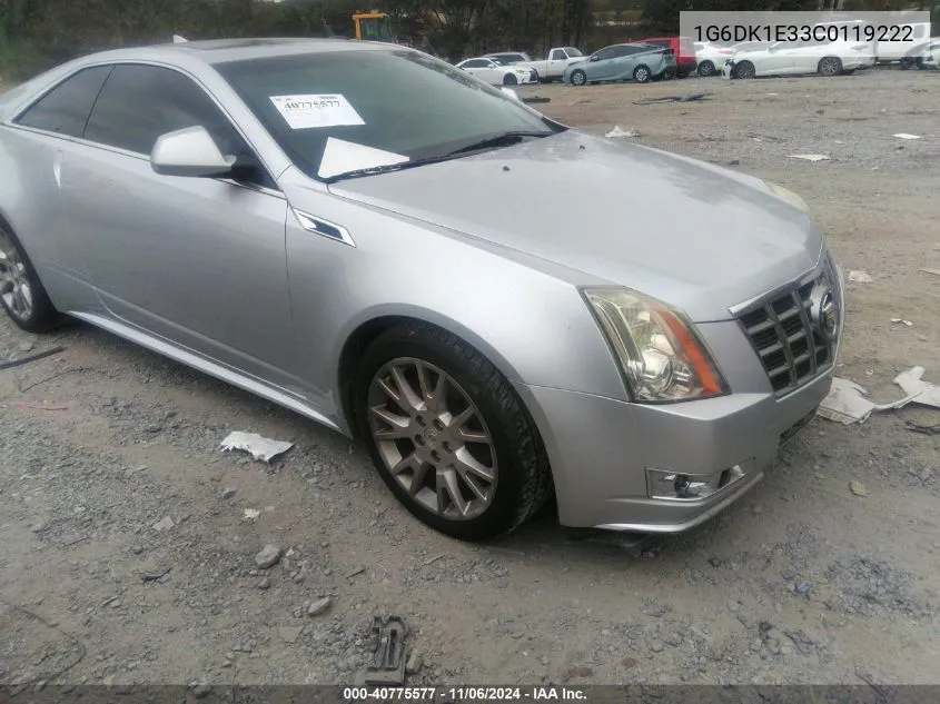 2012 Cadillac Cts Performance VIN: 1G6DK1E33C0119222 Lot: 40775577