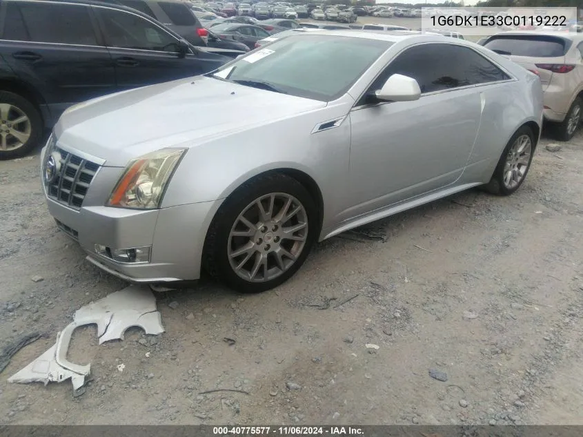 2012 Cadillac Cts Performance VIN: 1G6DK1E33C0119222 Lot: 40775577