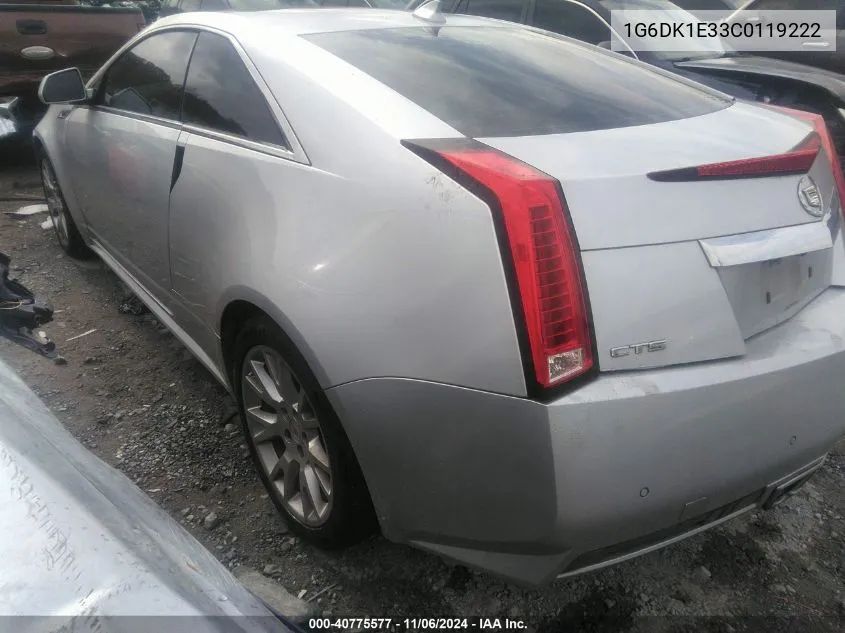 2012 Cadillac Cts Performance VIN: 1G6DK1E33C0119222 Lot: 40775577