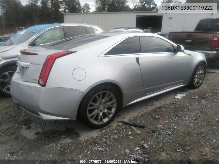 2012 Cadillac Cts Performance VIN: 1G6DK1E33C0119222 Lot: 40775577