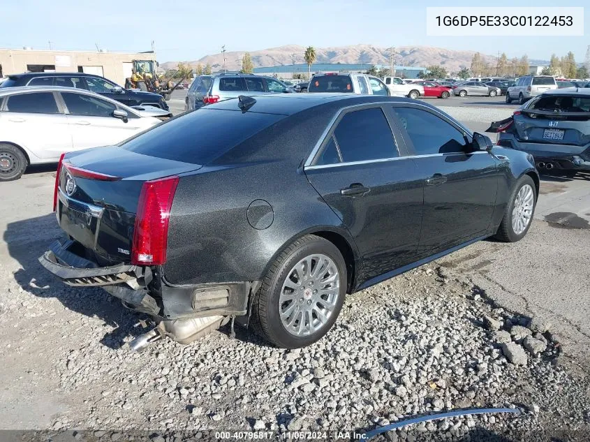 2012 Cadillac Cts Premium VIN: 1G6DP5E33C0122453 Lot: 40796817