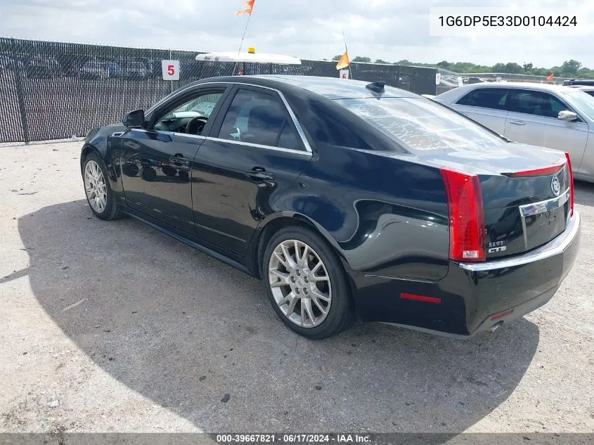 2013 Cadillac Cts Premium VIN: 1G6DP5E33D0104424 Lot: 39667821